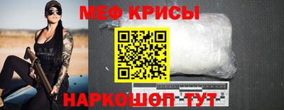 ALPHA PVP Кунгур