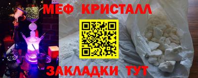 МДПВ Кумертау