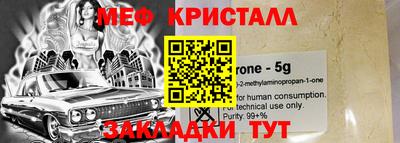 МДПВ Кумертау
