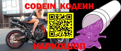 амфетамин Кулебаки