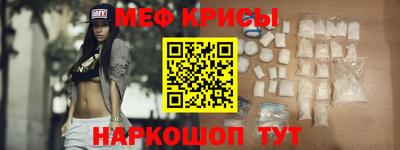 амфетамин Кулебаки
