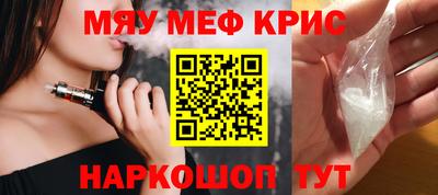 МДПВ Кумертау