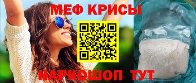 ALPHA PVP Кунгур