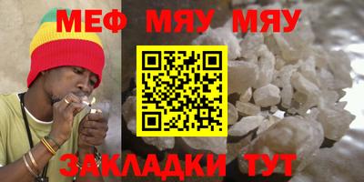 амфетамин Кулебаки