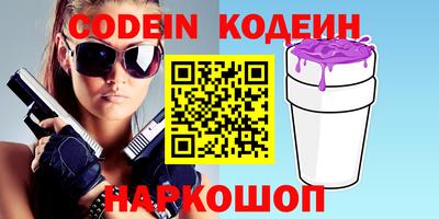 МДПВ Кумертау