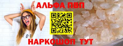 амфетамин Кулебаки