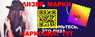 амфетамин Кулебаки