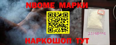 амфетамин Кулебаки