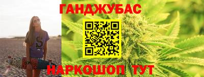 амфетамин Кулебаки