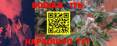 амфетамин Кулебаки