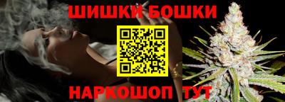 ALPHA PVP Кунгур