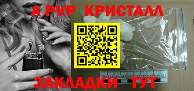 МДПВ Кумертау