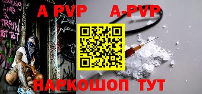 МДПВ Кумертау
