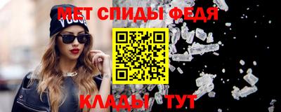 МДПВ Кумертау