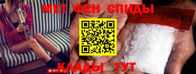 МДПВ Кумертау