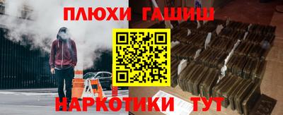 ALPHA PVP Кунгур