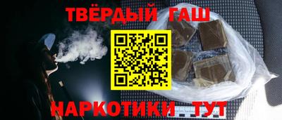 ALPHA PVP Кунгур