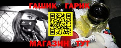 ALPHA PVP Кунгур