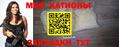МДПВ Кумертау