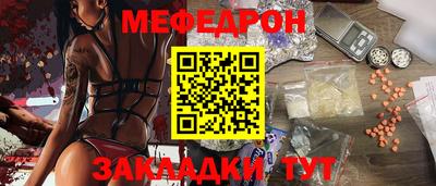 ALPHA PVP Кунгур