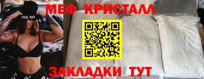 МДПВ Кумертау