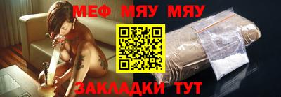 МДПВ Кумертау