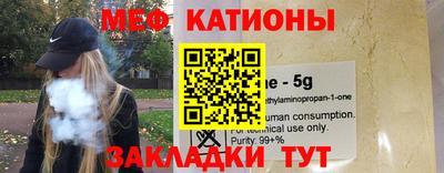 ALPHA PVP Кунгур